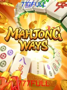 MahjongWays